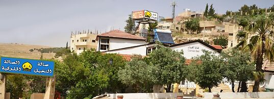 Cairwan Hotel