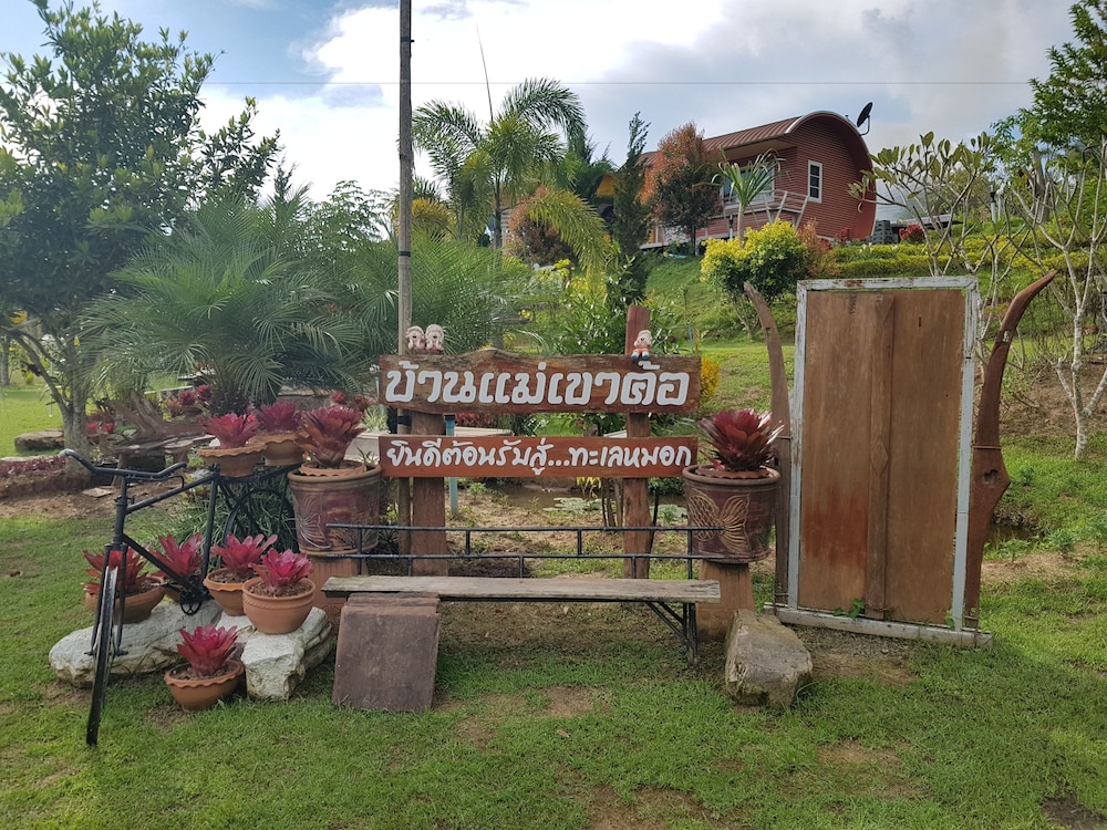 Ban Mae Resort