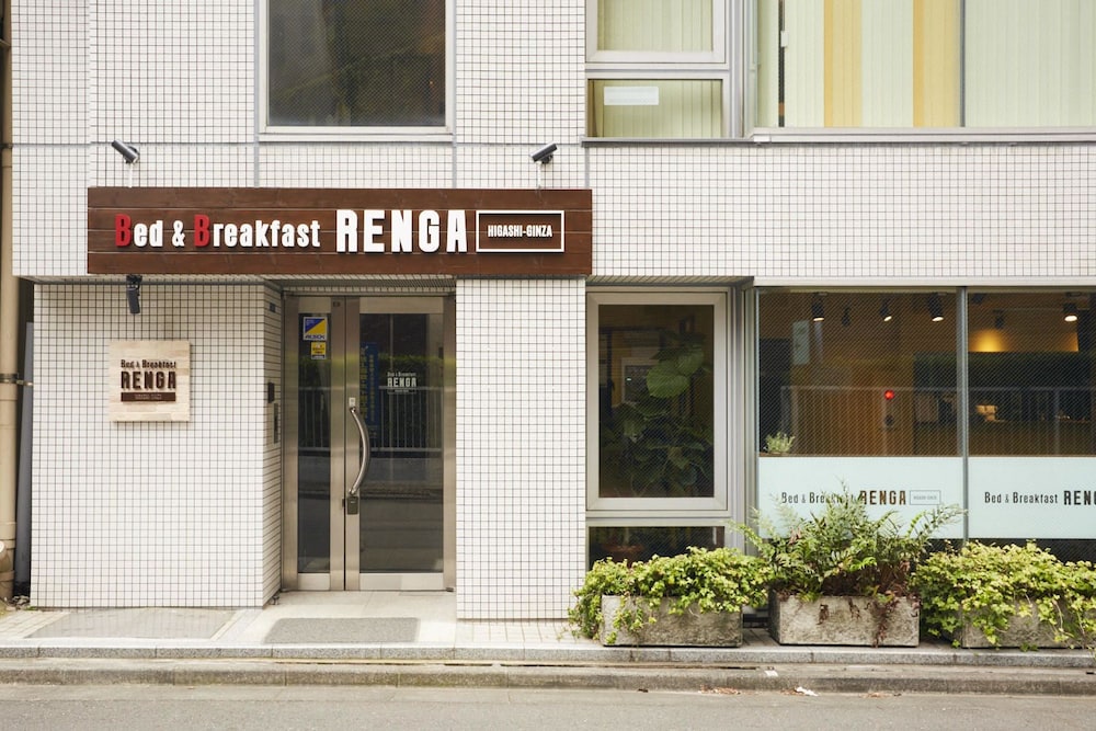 Bed & Breakfast RENGA – Hostel