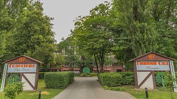 Park-Hotel Golosievo