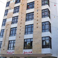 Zaitouna Hotel