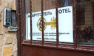 Apart Hotel Na Dobu