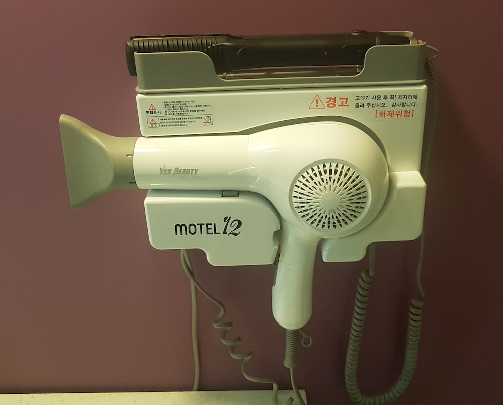 Twelve Motel