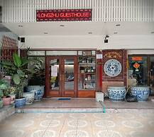 Longzhu Guesthouse