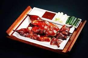 Howard Johnson Tropical Garden Plaza Kunming