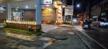 Royal Land Mae Klong Hotel