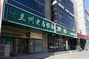 ibis Beijing Changying
