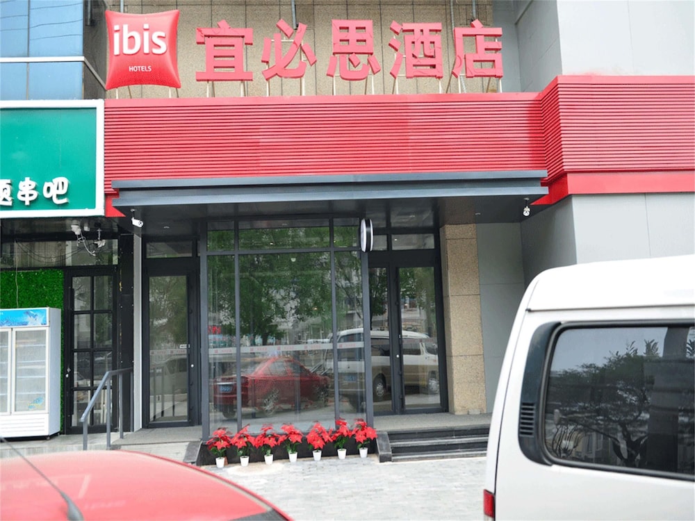 ibis Beijing Changying