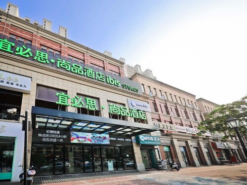 ibis Styles NT Shimao Plz