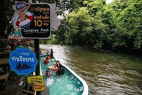 Natthapon Resort