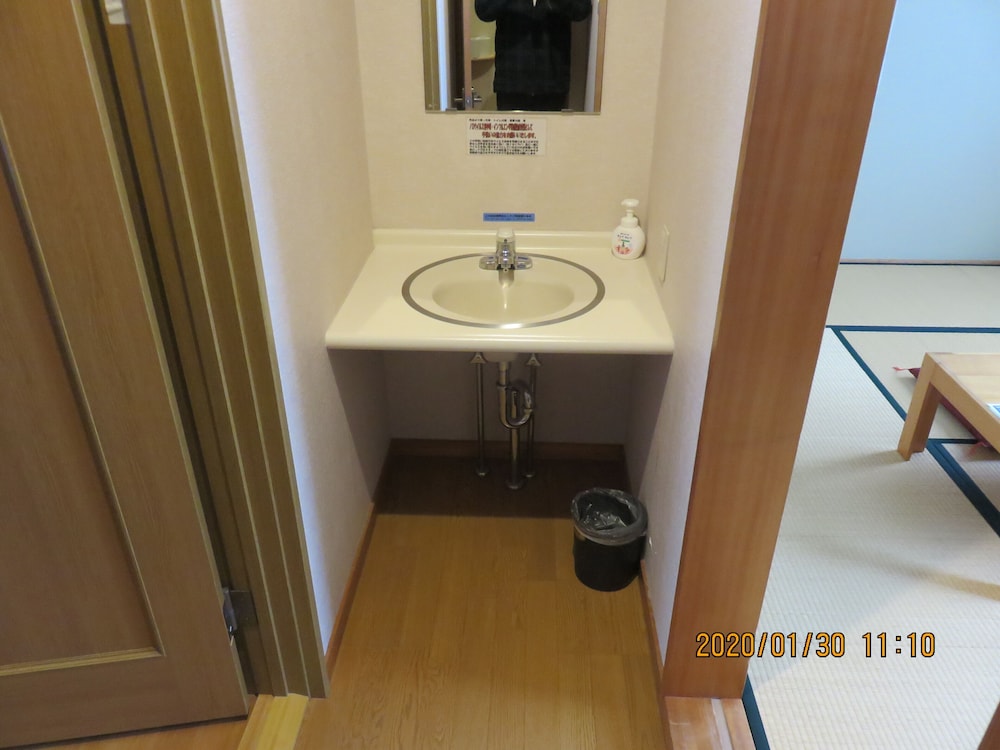 Lodge Hitokkira