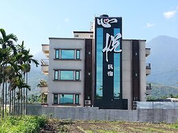 Xinyue B&B