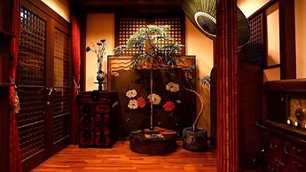 Gion Koh - Hostel