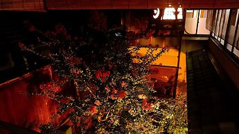 Gion Koh - Hostel