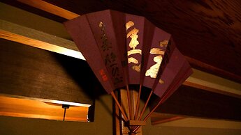 Gion Koh - Hostel