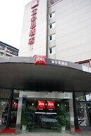 ibis Ya'an Langqiao