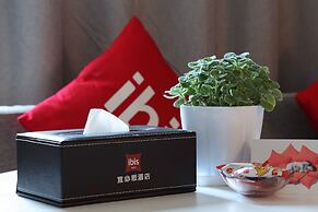 ibis Ya'an Langqiao