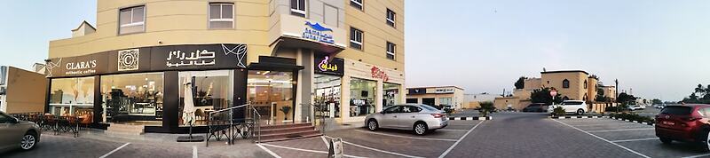Sama Sohar Hotel Apartment