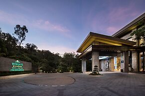 Wingate by Wyndham Sanya Luhuitou