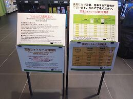 Henn na Hotel Tokyo Haneda