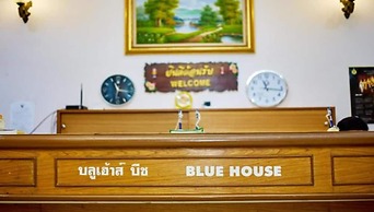 Blue House Beach