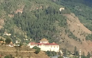 Sonam Trophel Inn