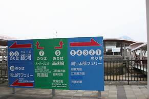 Hiroshima Peace Hotel Ujina