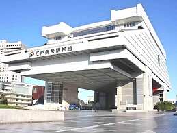 Sakura Sky Hotel