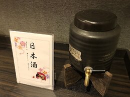 Sakura Sky Hotel
