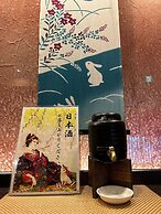 Sakura Sky Hotel