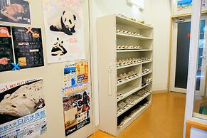 Shinnishiki Hotel