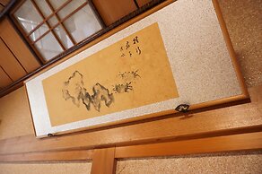Obama Machiya Stay