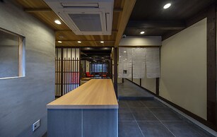 Obama Machiya Stay