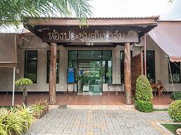 Palmsuay Resort