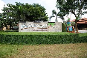 Palmsuay Resort