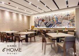 eHOME Hotel