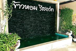 Khaohom Resort