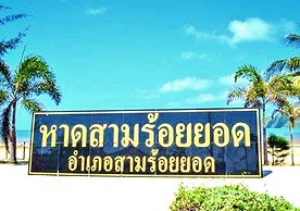 Baan Golden Resort