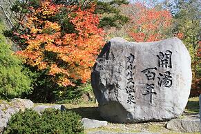 Sanseikan