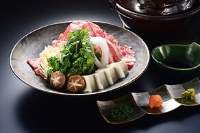 Hakone Airu
