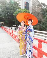 Hakone Airu