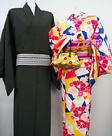Hakone Airu