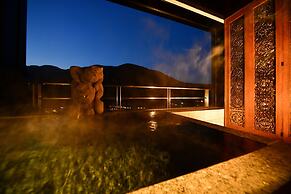 Hakone Airu