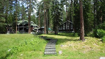 Urochishhe Saikol