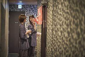 Hotel Kuu Kyoto