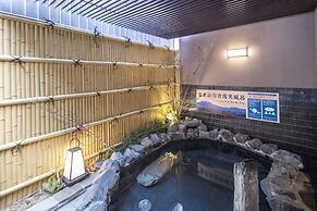 Hotel Kuu Kyoto
