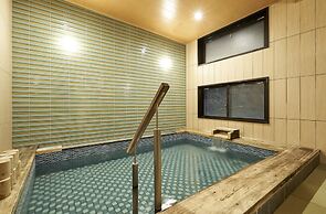 Hotel Kuu Kyoto