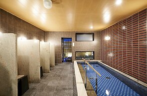 Hotel Kuu Kyoto