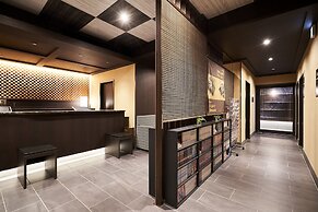 Hotel Kuu Kyoto