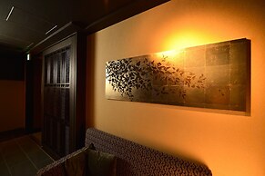 Hotel Kuu Kyoto